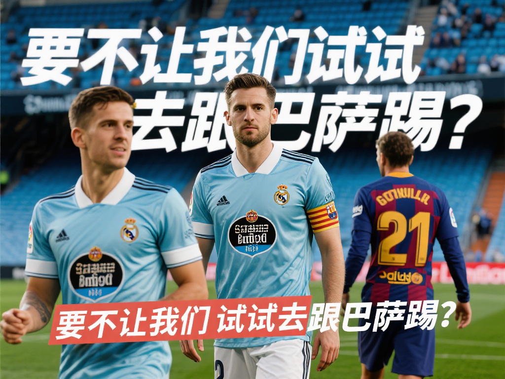 高后卫引关 高后卫引关